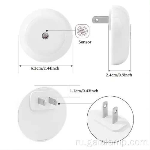 Умный белый индукционный ночной свет с сенсорным управлением